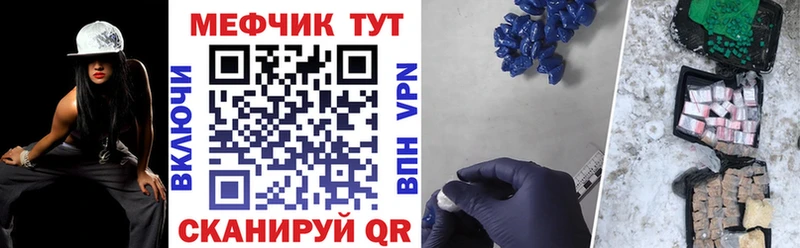 Купить наркотики сайты Баксан Бошки Шишки  A PVP  Галлюциногенные грибы  Меф  Кокаин  ГАШ 