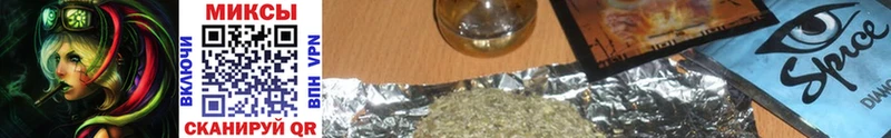 хочу Баксан Бутират жидкий экстази