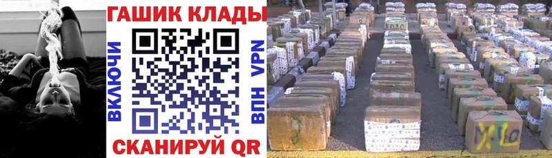 ГАШИШ 40% ТГК mega ТОР Баксан