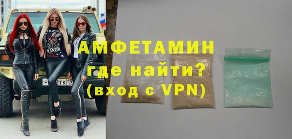 бошки Балабаново