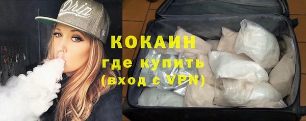 бутик Баксан