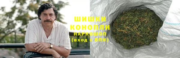первитин Сатка