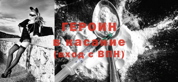 бошки Балабаново