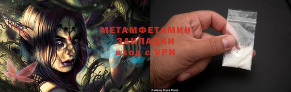 кокаин Аркадак