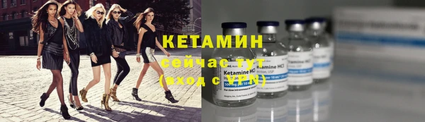 кокаин Аркадак