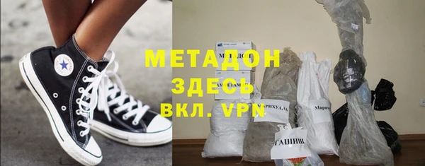 бошки Балабаново