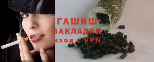 бошки Балабаново