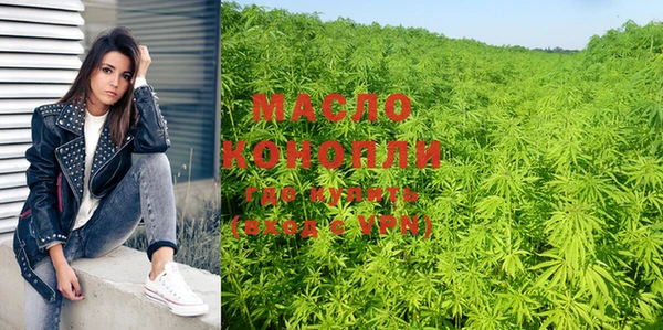 кокаин Аркадак