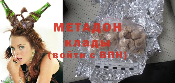 бошки Балабаново