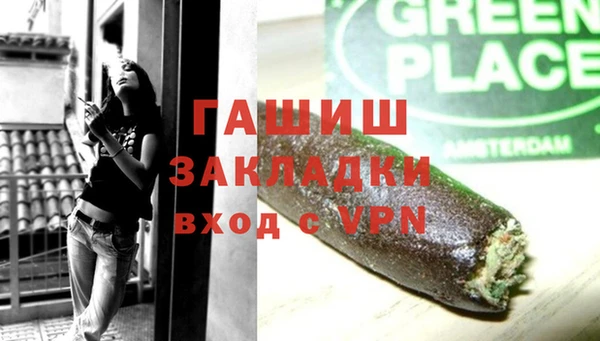 кокаин Аркадак