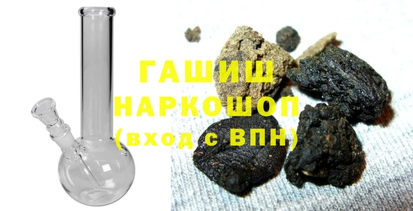 винт Армянск