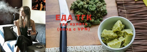 кокаин Аркадак