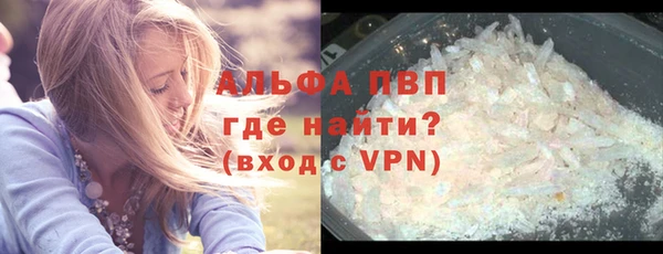 бутик Баксан