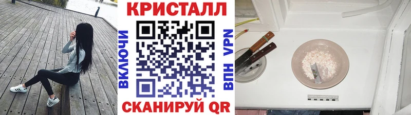 Метамфетамин витя  Баксан 