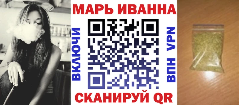 Шишки марихуана MAZAR  Баксан 